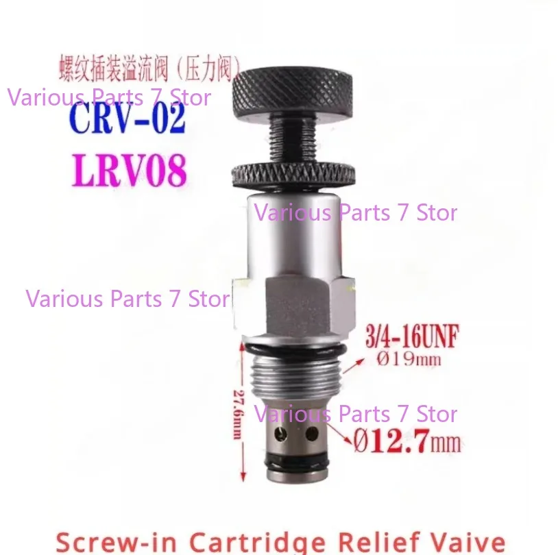 1PC Hydraulic Relief Valve LRV - 08 Pressure Adjustable Cartridge Pressure Valve