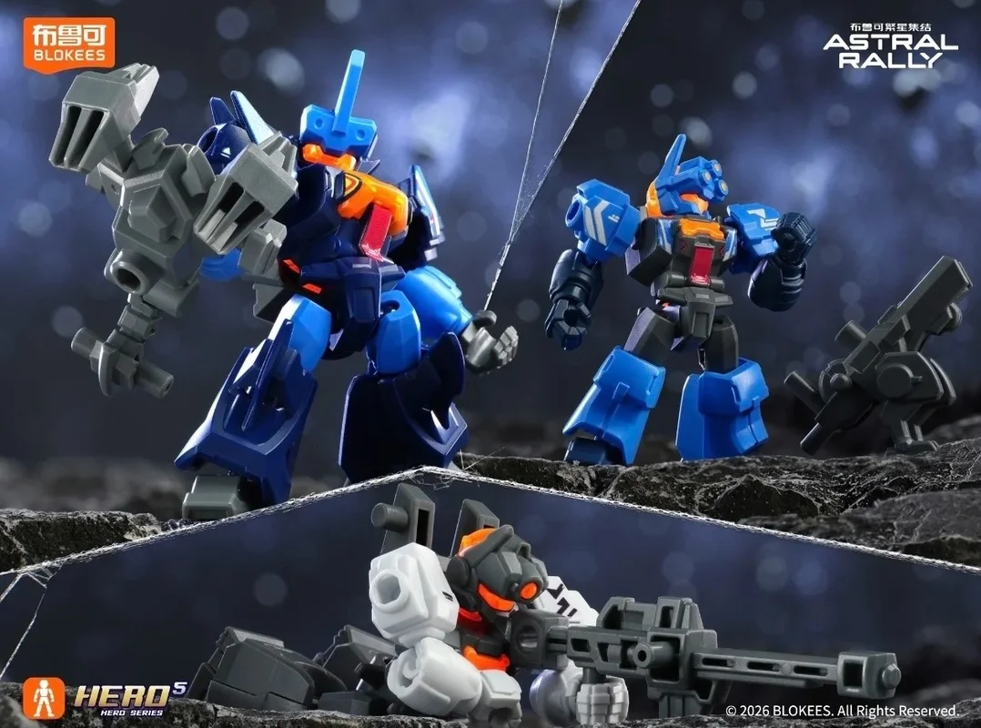 New Blokees Original IP ASTRAL RALLY Defender V02 Mystery Blind Box Assemble Mecha Model Movable Action Figure Desktop Display C