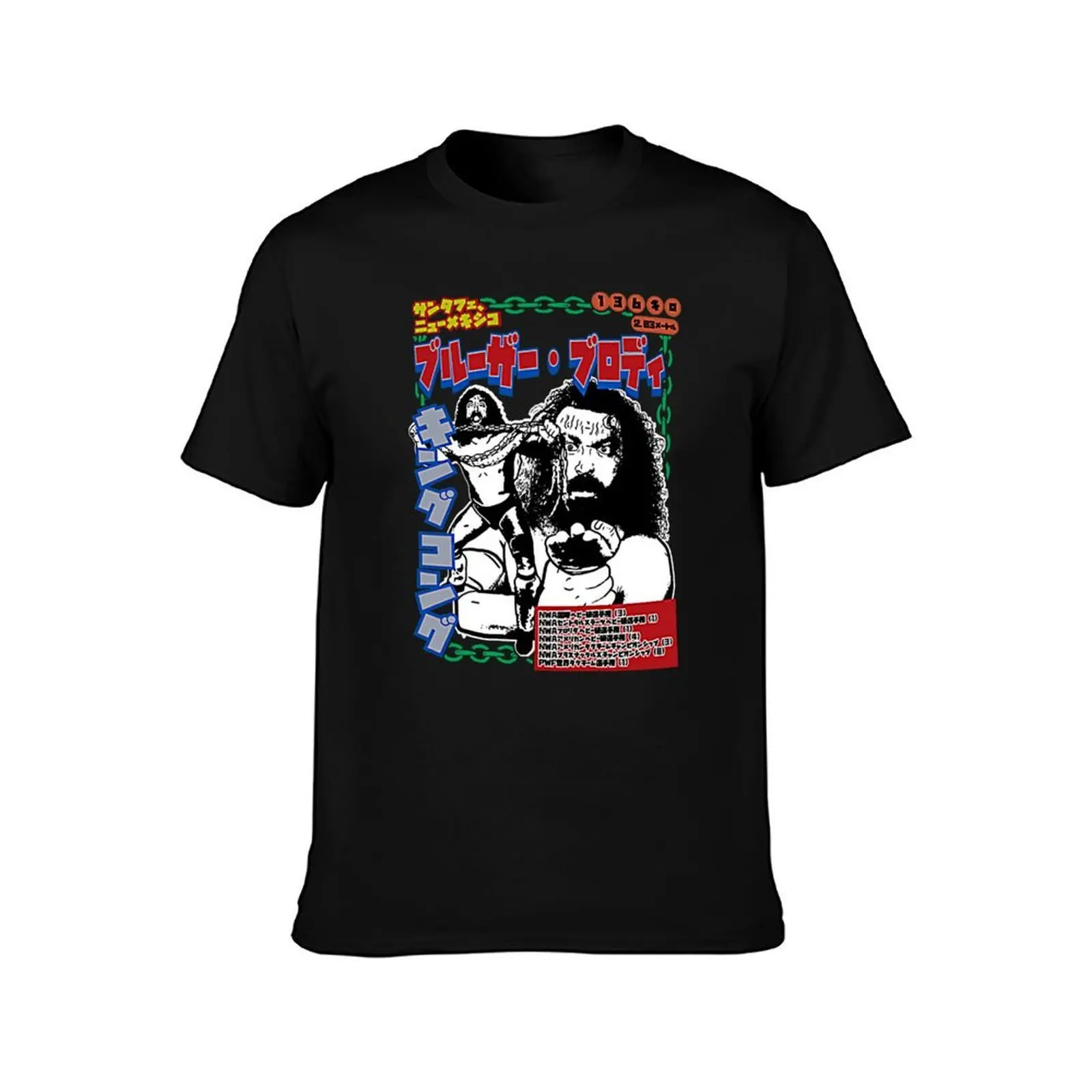 BRUISER LEGACY T-Shirt Casual Fashion Print Tee Top T-Shirt