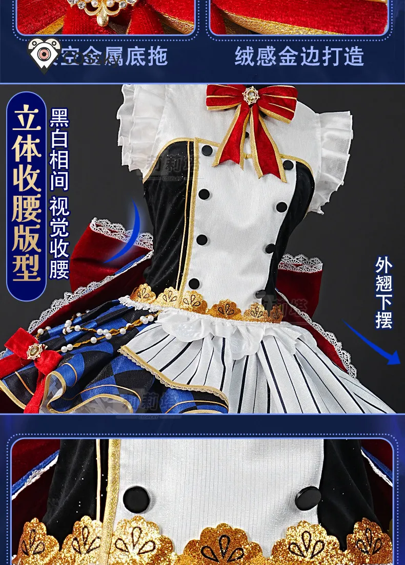 Нико Язава из аниме LoveLive! Костюм для косплея: Платье горничной в стиле «Пробуждение идола», роскошная униформа на Хэллоуин и карнавал, перчатки, шляпа, реквизит