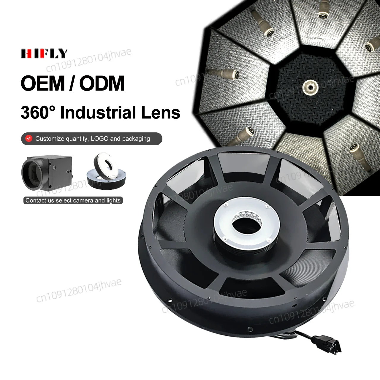 

Small Defects Detection 360 Degree Multi Angle 1/1.8" C Mount WD=44.3mm Machine Vision Industrial Lens