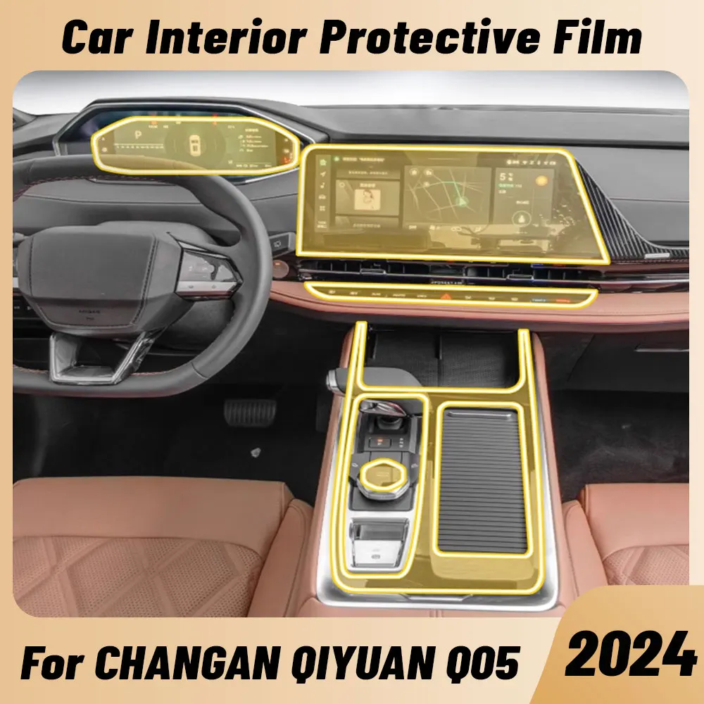 Anti-scratch Car Interior Center Console Media Dashboard Navigation TPU Protector Film For CHANGAN QIYUAN Q05 2024 Accessories