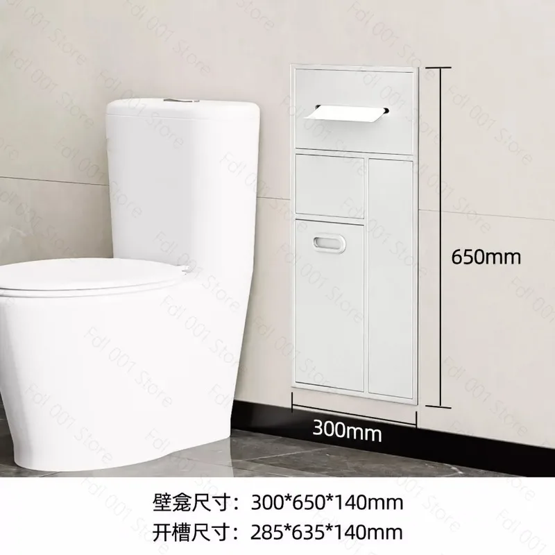 Toilet Inserted Cabinet Stainless Steel Inserted Toilet Niche Inserted Toilet Brush Multifunctional Trash Can Shelf