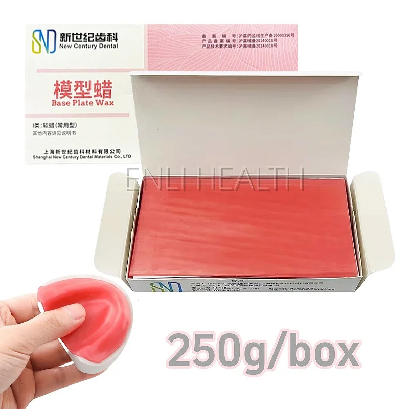 

Стоматологическая красная основа, модель воска для резьбы, воск для литья укусов, 250 г для ортодонтического моделирования, наполнения, материал для стоматологической лаборатории