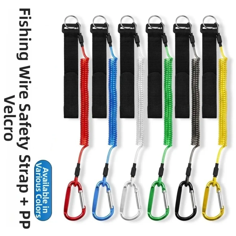 2pcs color random 2M Length Fishing Coiled Lanyard Coiled Design Anti Lost Fishing Rod Tie Belt Retractable Metal Carabiner