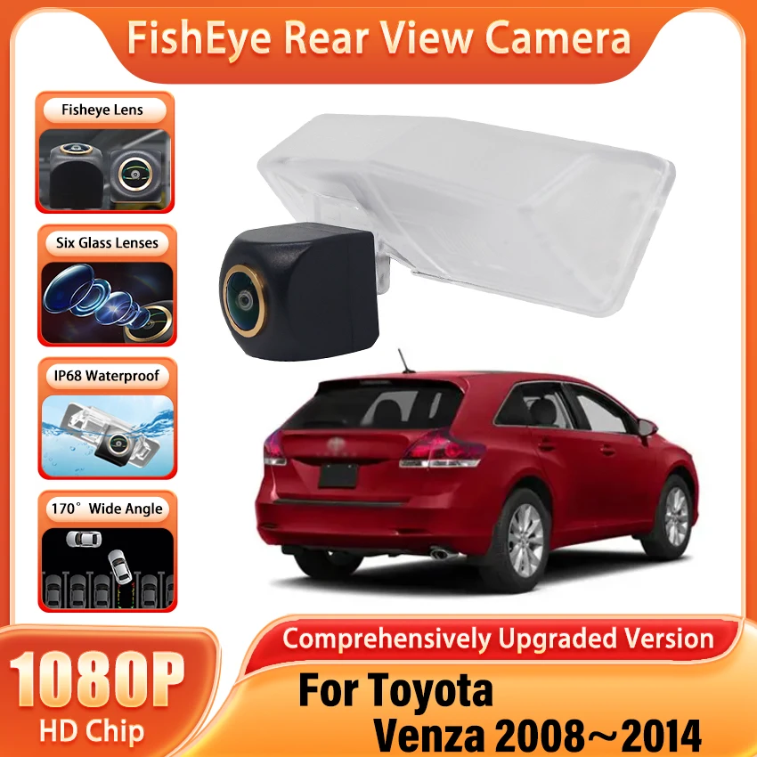 Car Rear View Camera Parking Back 170° Fisheye Lens HD CCD CAM Accessories Kit For Toyota Venza 2008~2014 Prius XW20 2003~2009