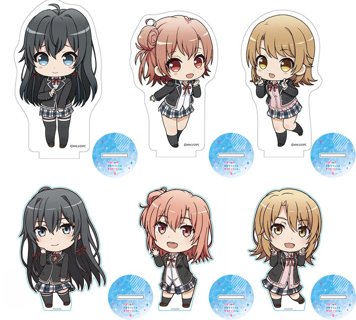 Fans Gifts Charm Anime My Teen Romantic Comedy Snafu Climax Big Puni Colle! HD Figure Acrylic Stand Tsumamare Ornament About10cm