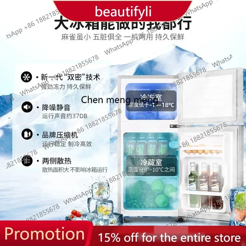 

Q181 First-class energy-saving small refrigerator household small single office mini double door refrigerator