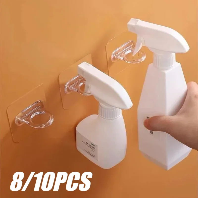 

5/10PCS Spray Bottle Hook Wall Hanging Ring Curtain Rod Bracket Kitchen and Home Storage Rack Multifunctional Storage Rack