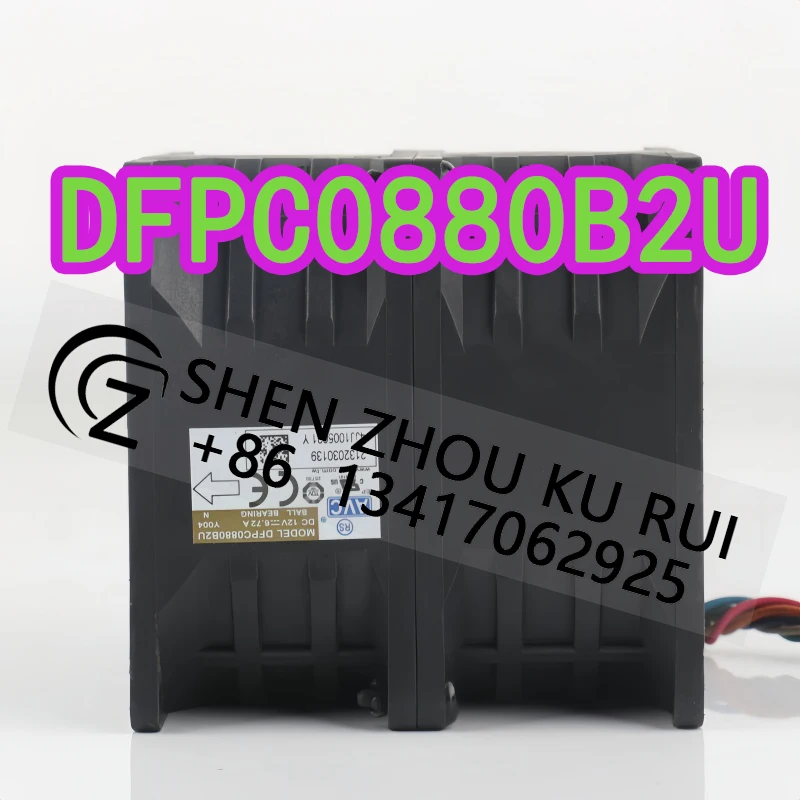 

AVC 12V 6.72A 8080 AC EC 8CM Supercharged Double motor violent 80X80X80MM large air volume DFPC0880B2U cooling fan