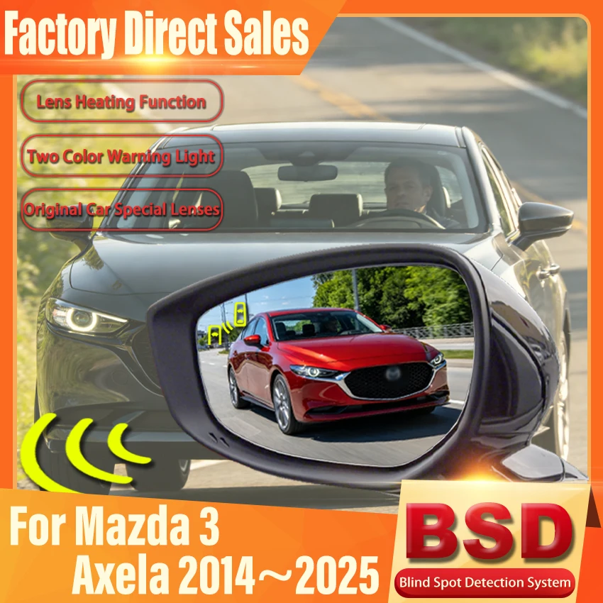 For Mazda 3 Axela 2014~2025 BSD BSM Blind Spot Radar Detection System 24GHZ Microwave Sensor BSA Mirror Light Alarm