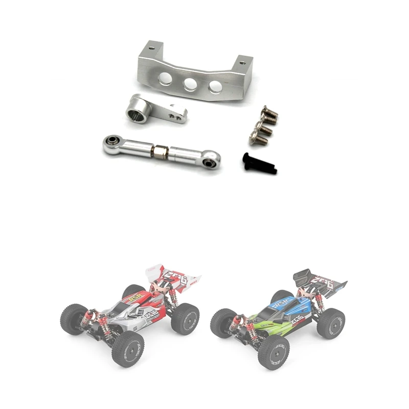 Servoarm aus Metall mit Servohalterung für Wltoys 144001 144002 124016 124017 124018 124019   RC Autoteile