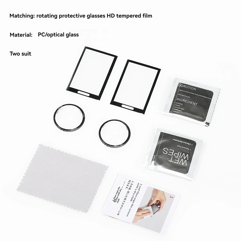 For Insta 360 X4 Sticky Lens Guard Cover Screen Protector Hard Tempered Glass For Insta360 X4 Action Camera Accessories