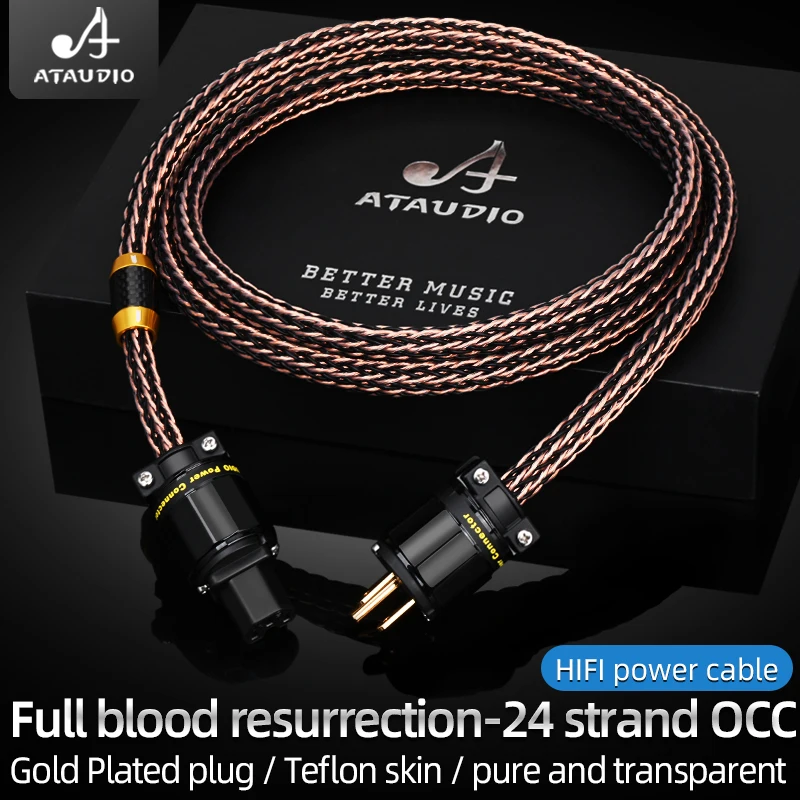 HIFI Power audio cable CD Amplifier 6N OCC  Power Plug Cable HIFI AC Mains Power Cable US EU AU  Power cable