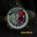 CUSTOM-0713