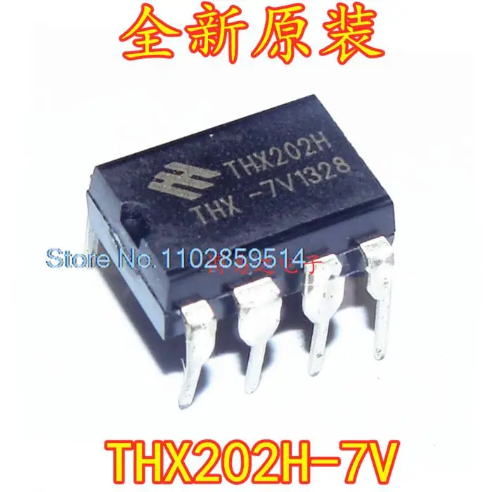 

20PCS/LOT THX202H THX202H-7V DIP-8