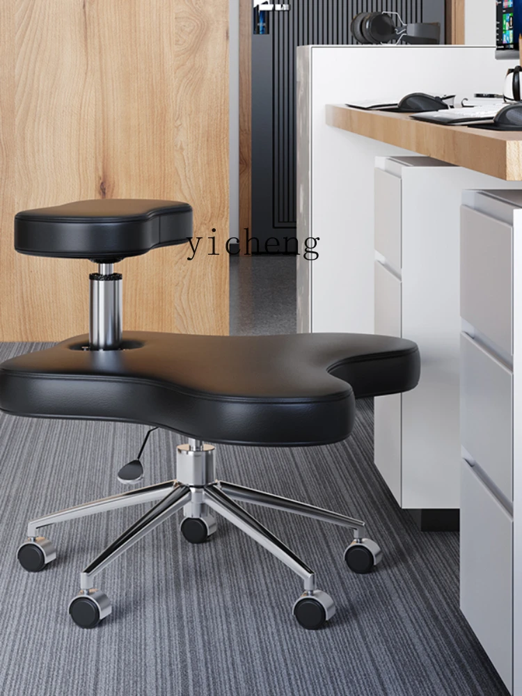 XL Squatting Chair Stool Lazy Sitting without Sitting, Squatting Chair Sitting Home Office Cross-Leg Chair