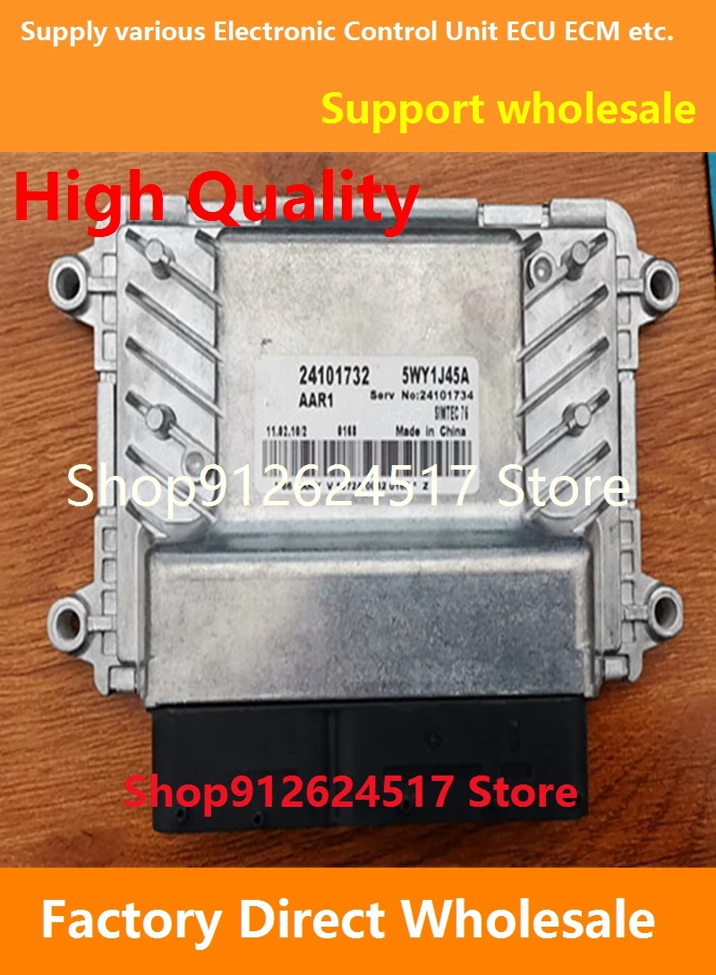 

24101732 5WY1J44A ECU 25184173 Engine Computer Board Compatible 25186182 5WY1J19B For Chevrolet Cruze Epica 25181280 5WY1J12A