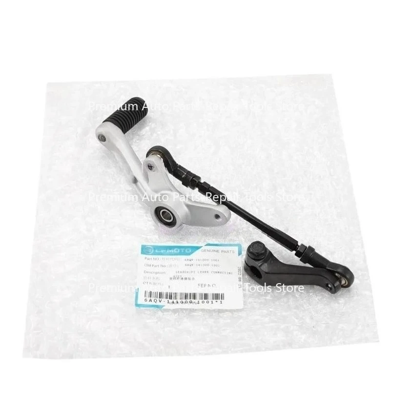 

Для CFMOTO 450SR/SRS CF400-6-9-12 детали мотоцикла, комбинация рычага переключения передач, подходит для CFMOTO 450SR 450SRS