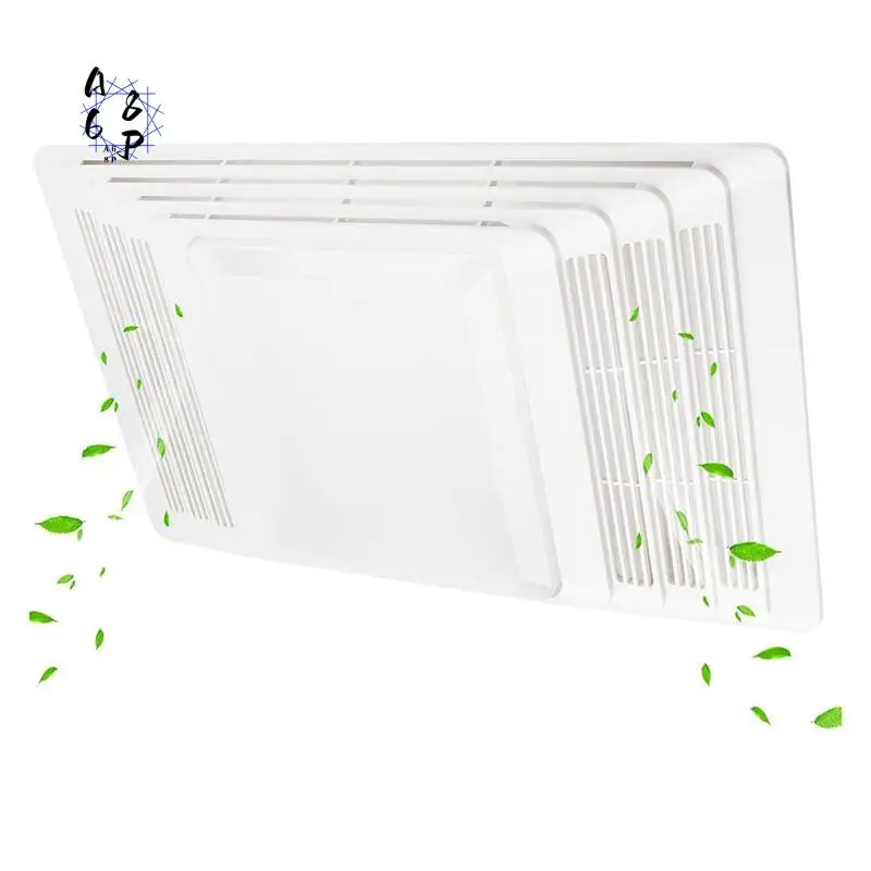 

A68P-S97013662 Bathroom Exhaust Fan Cover, Bathroom Ventilation Fan Grille Lens For Broan Nutone Replacement For 655, 656