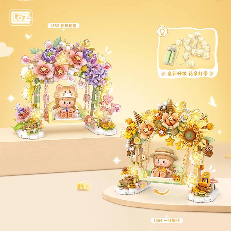 

LOZ Floral Swing Building Blocks Model, Mini Particle Assembly Toy, Exquisite Desktop Decoration Ornament