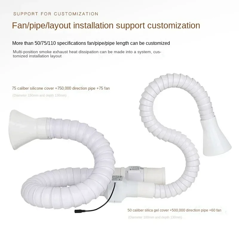 

220v Electric Bendable Universal Positioning Bamboo Tube Industrial Exhaust Fan Dust Removal Small Solder Vacuum Cleaner Moxibus
