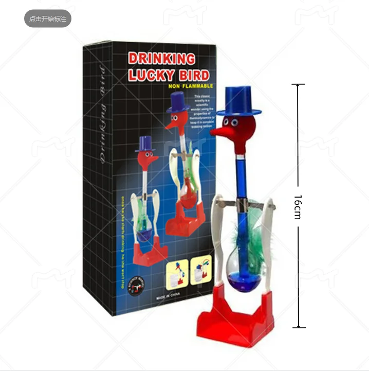 Magical Drinking Bird Toy Children's Puzzle Perpetual Motion Machine Scientific Physics Experiment Teaching Aids Boys' Leisure
