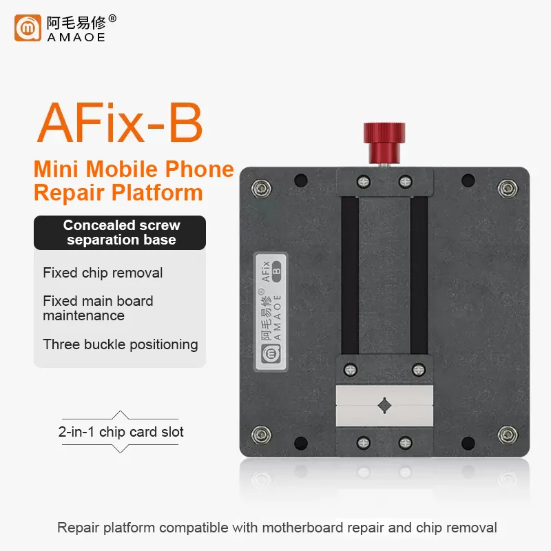 Mini piattaforma di riparazione per telefoni cellulari con base AMAOE AFix-A AFix-B Set di dispositivi per la rimozione della colla del chip della scheda madre universale