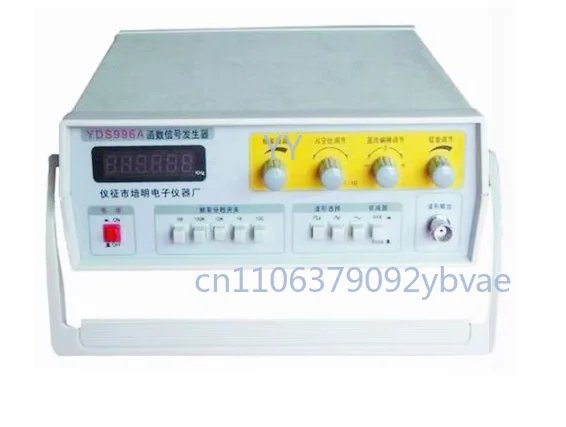 YDS996A low-frequency audio function 1M digital display function