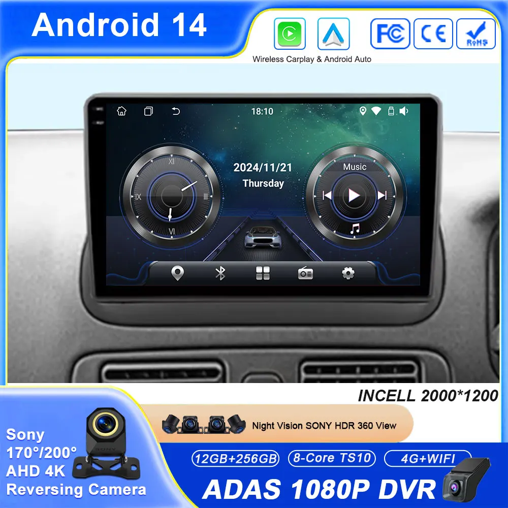 Android 14 Carplay Auto For Toyota Corolla 8 E110 1995 - 2001 Right hand drive Car Radio Multimedia GPS Navigation Player Stereo