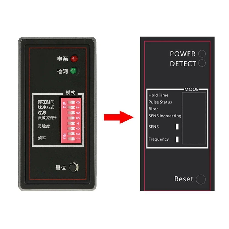 6X PD132 Single Channel Inductive Vehicle Loop Detector For The Car Parking Lot