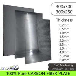 300x300mm Full 3K Carbon Fiber Sheet Plate High Strength Carbon Board Panel Thickness 0.5mm 1mm 1.5mm 2mm 2.5mm 3mm 4mm 5mm