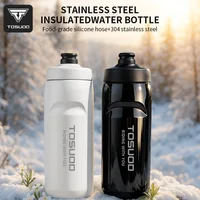 TOSUOD-taza de agua aislada de acero inoxidable, hervidor de agua para ciclismo de acero 304, fácil de llevar, para mantener el calor y el frío, 550ML