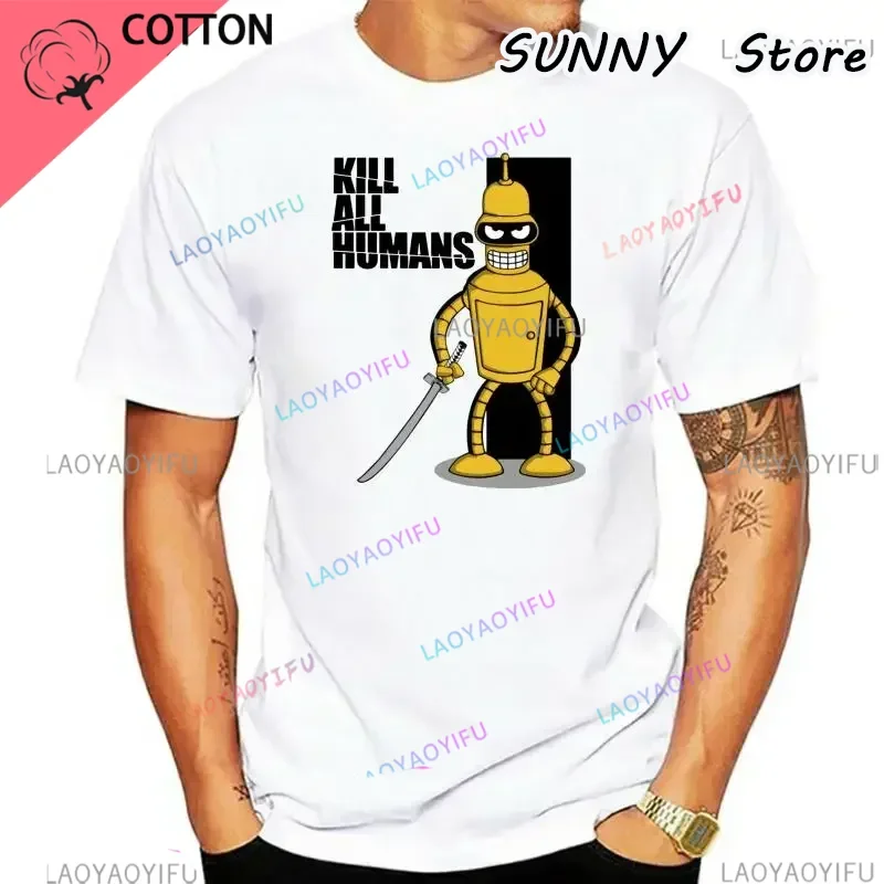 الشهيرة فليفانز روبوت بندر قتل جميع البشر طباعة الرجال تي شيرت الرجال قصيرة الأكمام قصيرة الأكمام تي شيرت موضة الهيب هوب تي شيرت