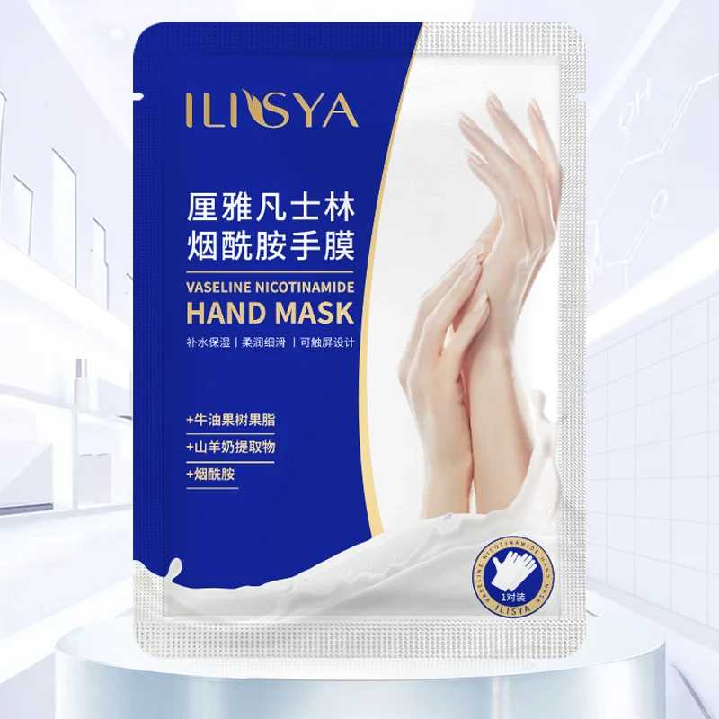 ilisya-Vaseline Nicotinamide Soft Hand Mask Moisturizing Dry Hand Mask with Rich Essence Hand Spa Soften Keratin Mask-1 Pairs