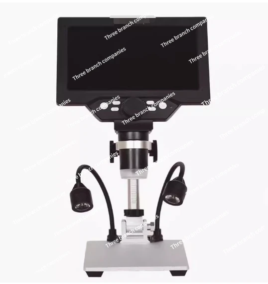 G1200 Digital Microscope 7 Inch Large Color Screen Large Base LCD Display 12MP 1-1200X Continuous Amplification Magnifier