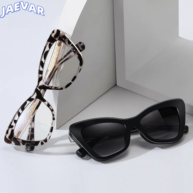 

JAEVAR New TR90 Magnetic Polarized Women's Glasses Fashion Cat Eye 2-in-1 Set Optical Prescription Glasses 81632