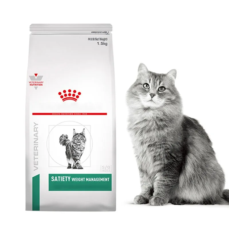 Pet Dry Food for Dog and Cat, Weight Management Diet, 1.5kg, Support SAT 34, SAT 30