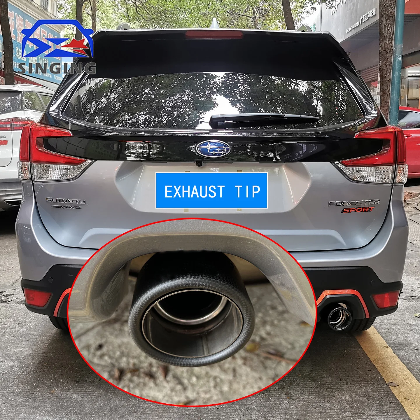 

For 2019-2026 Subaru Forester decoration Carbon fiber Car Muffler End Pipe Exhaust Tip Trim tail throat Modification auto parts