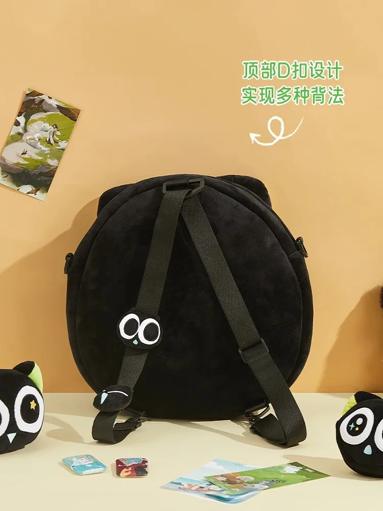 Mochila de Anime oficial The Legend of Luo xiao-hei Shouder, bolso cruzado de felpa para mujer, Cosplay Original de dibujos animados, regalo para niños