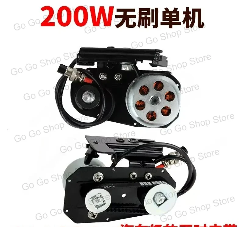 Bicycle Booster Changed To Electric Kit Modified Mountain Bike Universal Riding Acceleration Device Motor Booster Rod