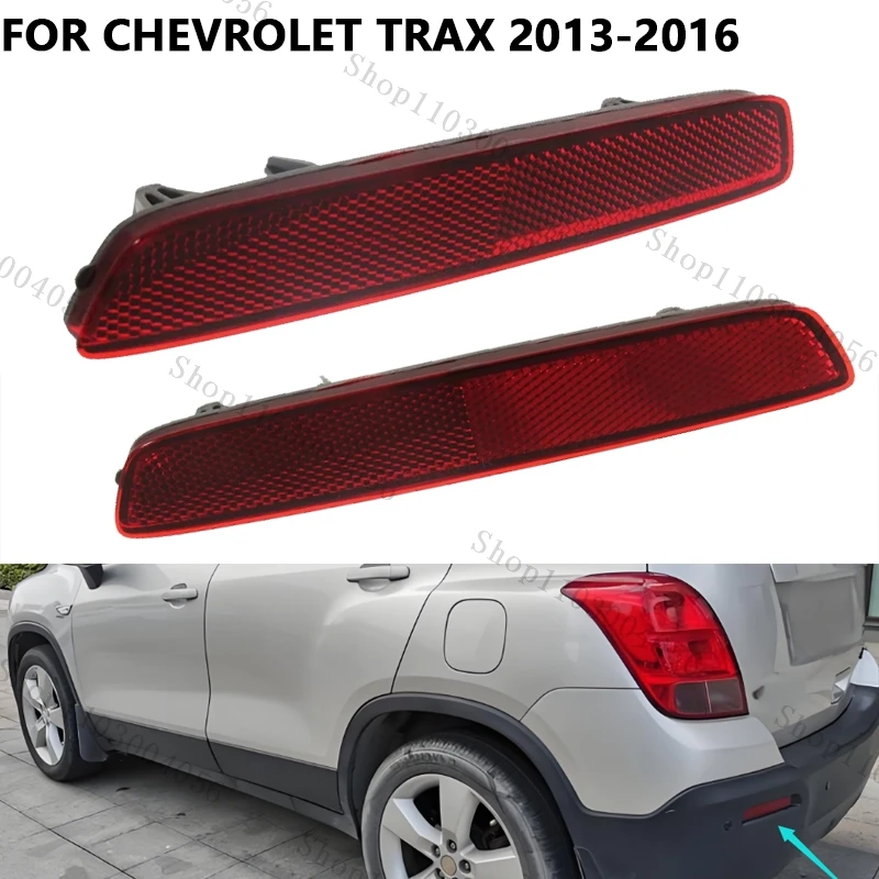 

Отражатель для заднего бампера автомобиля Chevrolet Trax 2013 2014 2016
