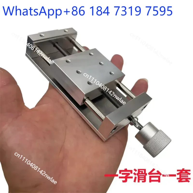Precision Manual XY Linear Slide Cross Table for Drill Screw Fine Tuning Translation Module