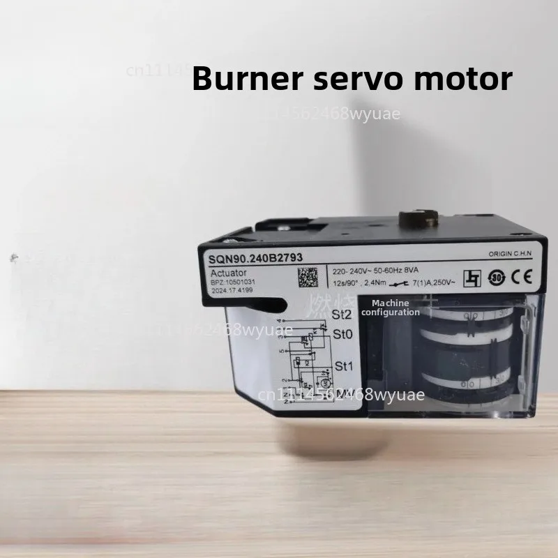 Servo motor SQN90.240B2793 Damper actuator SQN91.570A2793 Made in China
