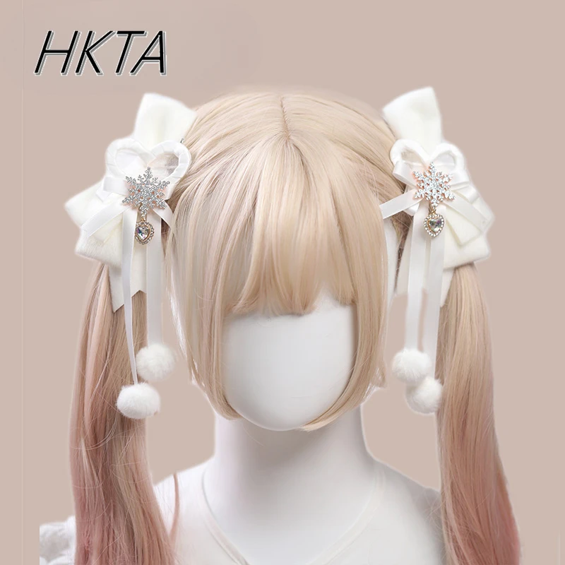 Lolita Original Winter White Snowflake Pair Clip Gentle Cute Hairball Double Ponytail Headgear Sweet Bow Fish Mouth Clip Hairpin