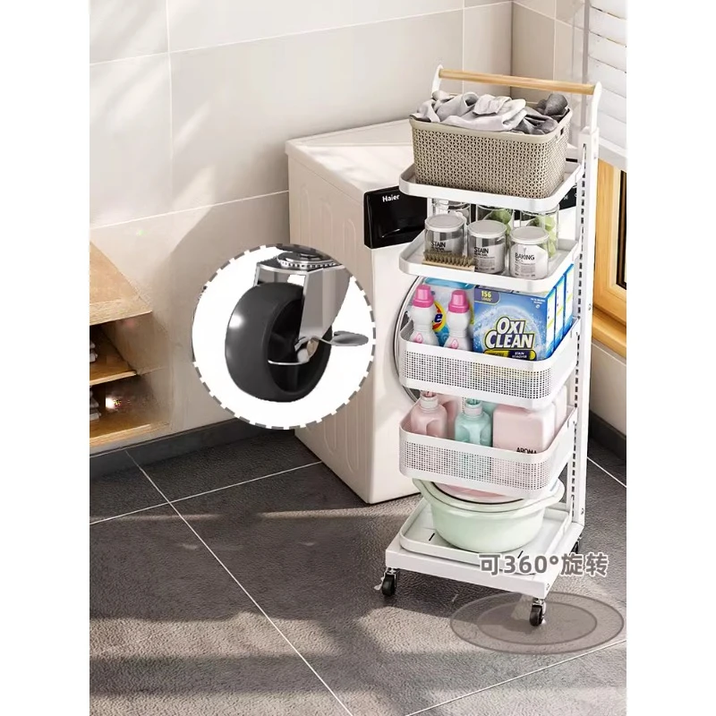 Floor-to-floor multi-storey bathroom rack bathroom washing machine storage rack multifunctional storage rack