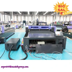 Jinan AccTek Double Gantry 1500W 2000W 3015 Fiber And CO2 Laser Cutting Machine For Metal Sheet And Nonmetal With CE