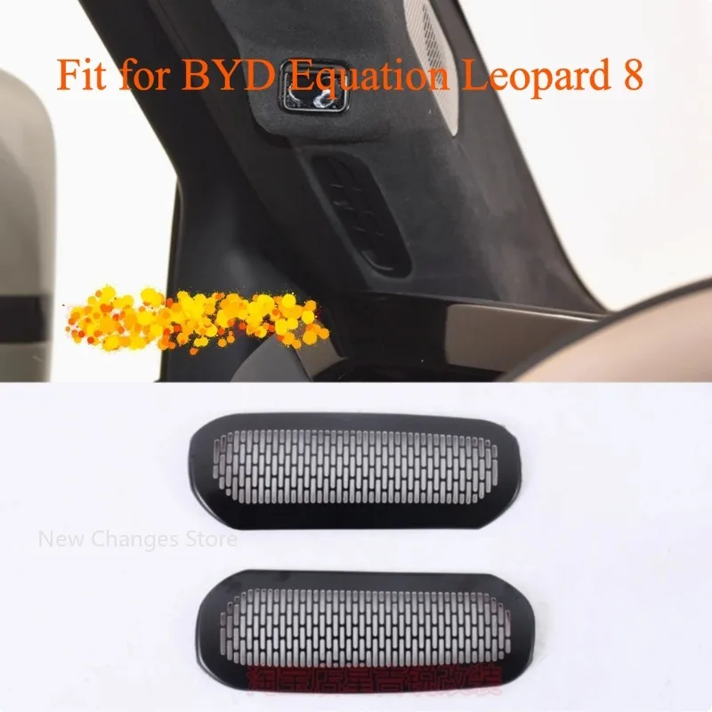 

For BYD Equation Leopard 8 2025 2026 Car Front Pillar Air Outlet Protective Cover Interior Decoration Accessories