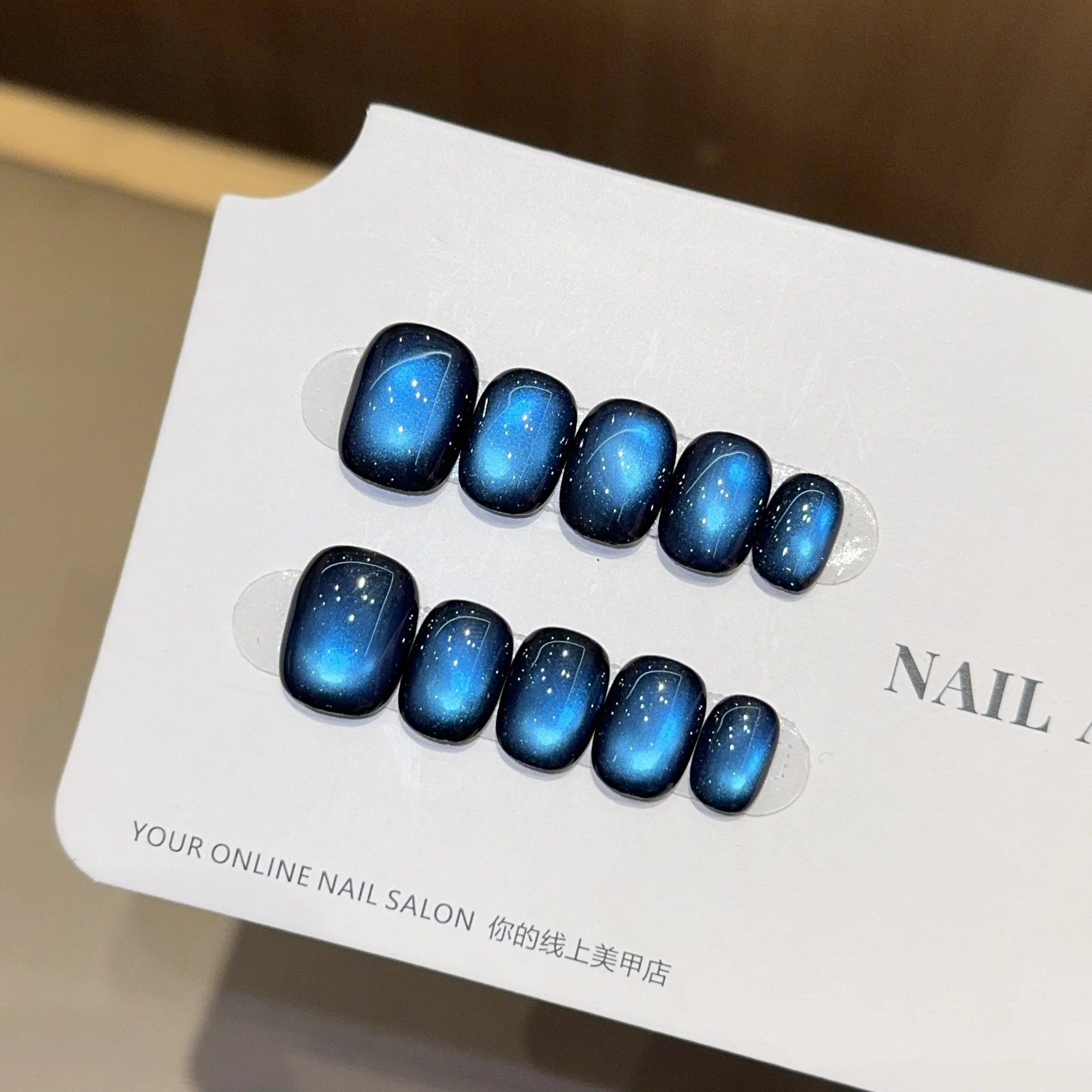 10 pezzi di cristallo occhio di gatto fatto a mano stampa sulle unghie testa quadrata corta unghie finte glitter diamante perla chiodo puro francese unghie finte