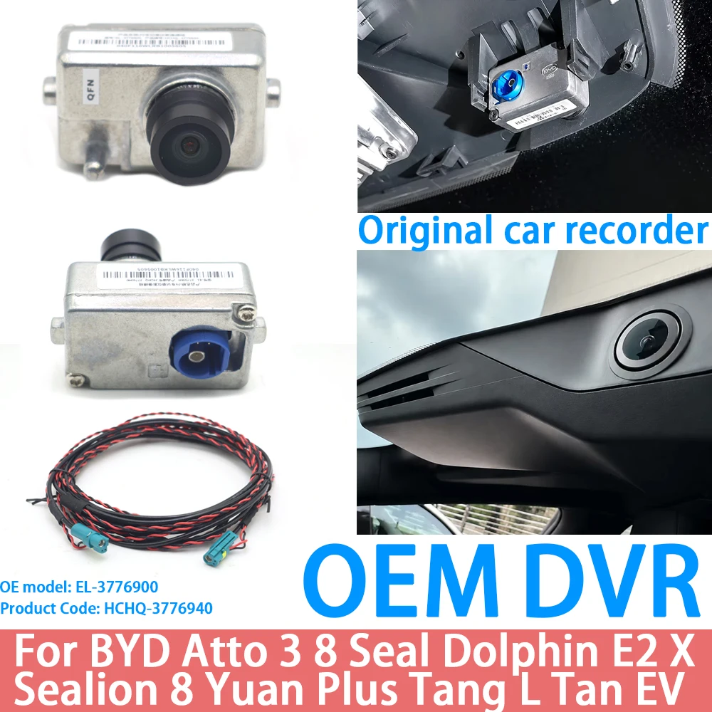 Highcity for BYD Atto 3 8 Seal Dolphin E2 X Sealion 8 Yuan Plus Tang L Tan EV Original Factory OEM Dash Cam Car Camera DVR ADAS